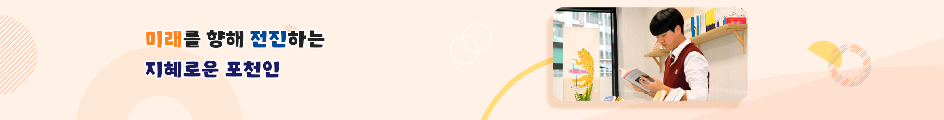 s_visual.png